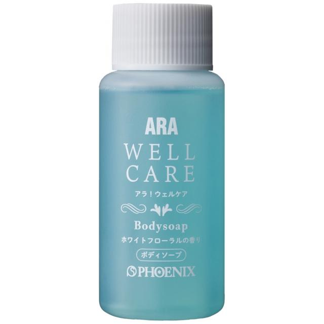 フェニックス　ARA　アラ！　ウェルケアボディソープ　45mL×50本入【取り寄せ商品・即納不可・代引き不可・返品不可】