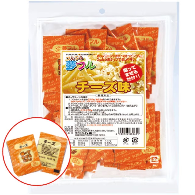 ハニー　ポップコーンフレーバー　夢フル　チーズ味　3g×50個×20袋入【メーカー直送・代引き不可・時間指定不可・沖縄、離島不可】
