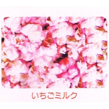 ハニー　ポップコーンフレーバー　いちごミルクシュガー　1kg×20袋入【メーカー直送・代引き不可・時間指定不可・沖縄、離島不可】_1