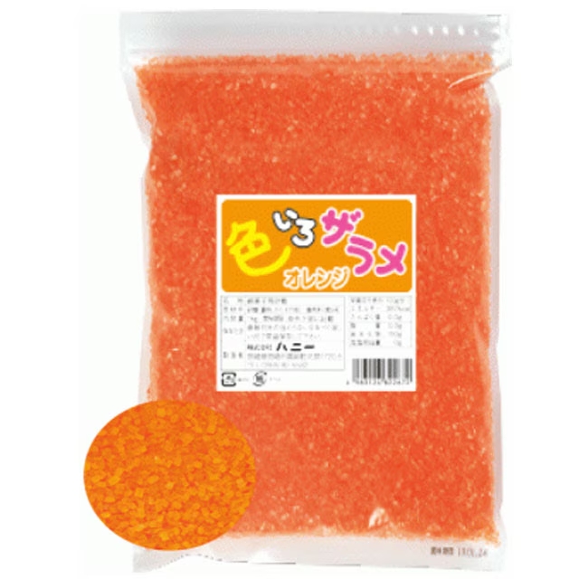 ハニー　綿菓子用砂糖　色いろザラメ　オレンジ　1kg×20袋入【メーカー直送・代引き不可・時間指定不可・沖縄、離島不可】