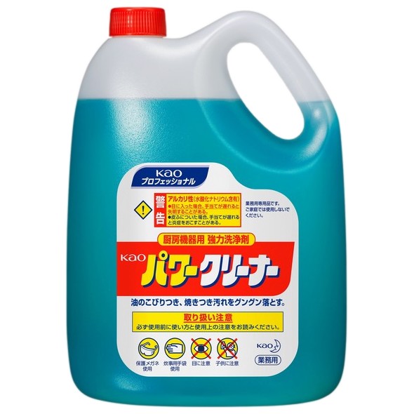 花王　厨房機器用強力洗浄剤　Kaoパワークリーナー　4.5L×4本入●ケース販売お徳用【取り寄せ商品・即納不可】