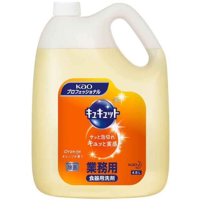 花王　食器用洗剤　キュキュット　4.5L×4本入●ケース販売お徳用