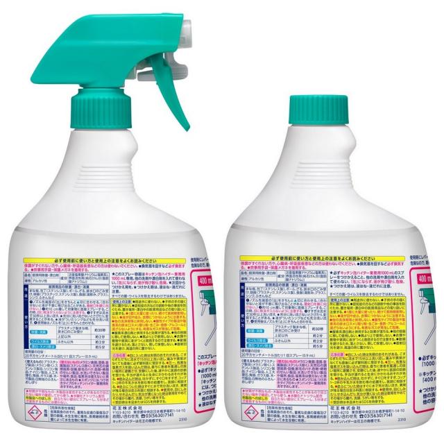 花王　塩素系漂白剤　キッチン泡ハイター　スプレー付　1L×6本入＋付替用　1L×6本入×2ケース(合計3ケース)_1