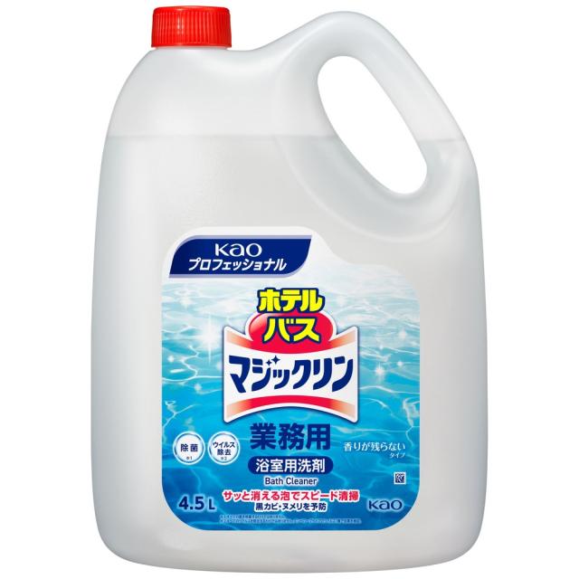花王　ユニットバス用浴室洗剤　ホテルバスマジックリン　4.5L×4本入●ケース販売お徳用【取り寄せ商品・即納不可】