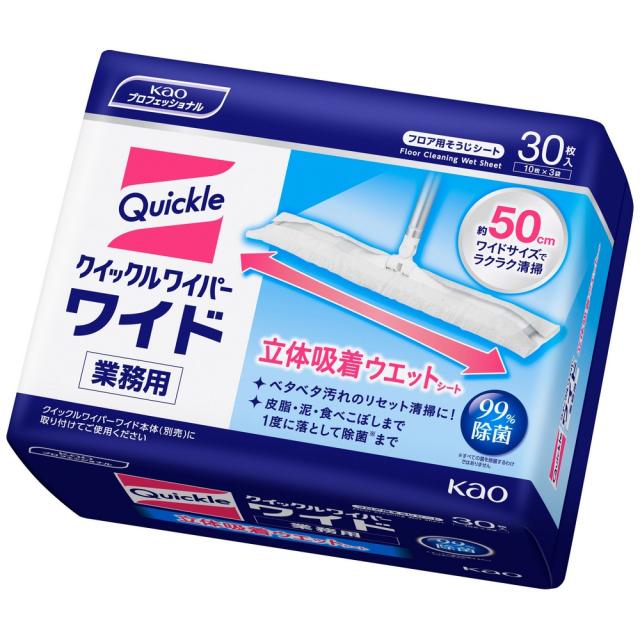 花王　クイックルワイパー　ワイド　立体吸着ウエットシート　30枚(10枚×3袋)×4袋入(120枚) 7,013円