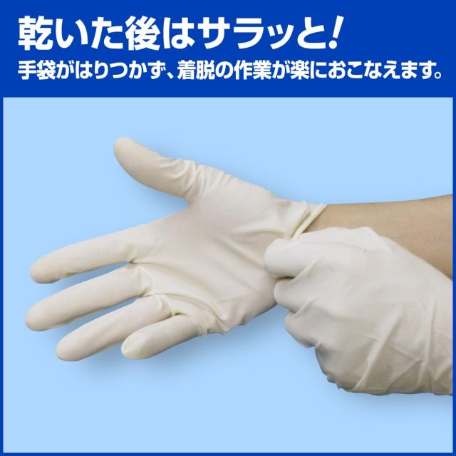 花王　ハンドスキッシュ　EX　ショートノズルタイプ　800ml×6本入【取り寄せ商品・即納不可・代引き不可・返品不可】_4