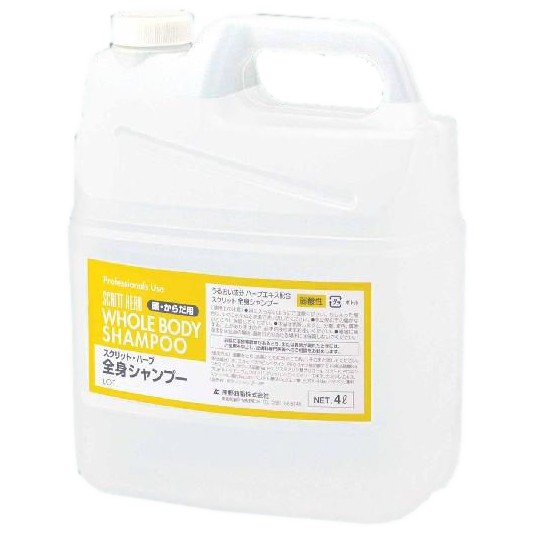 スクリット　全身シャンプー　4L×4本入　品番4252【メーカー直送・代引き不可・時間指定不可・沖縄、離島不可】
