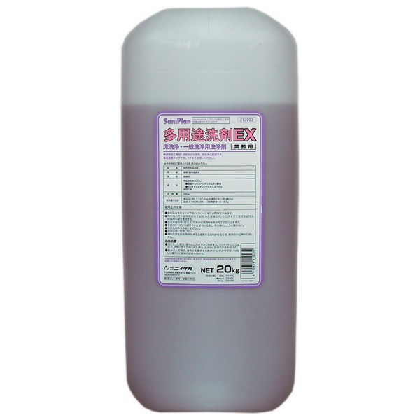 ニイタカ　サニプラン　多用途洗剤EX　20kg【取り寄せ商品・即納不可・代引き不可・返品不可】