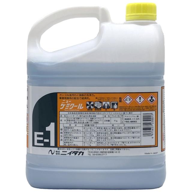 ニイタカ　ニューケミクール　油汚れ用強力洗浄剤　４ｋｇ×４本入●ケース販売お徳用_1
