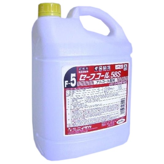 ニイタカ　セーフコール58S　5L×4本入【取り寄せ商品・即納不可】