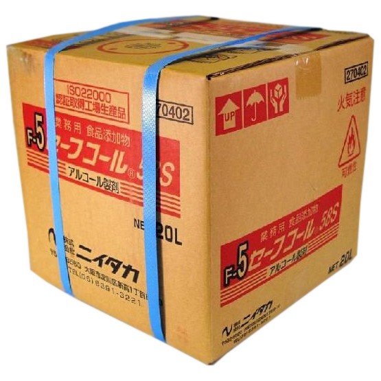 【法人様限定】【全国送料無料】ニイタカ　セーフコール５８Ｓ　20Ｌ　(BIB)×10箱ロット【メーカー直送・代引き不可・時間指定不可】