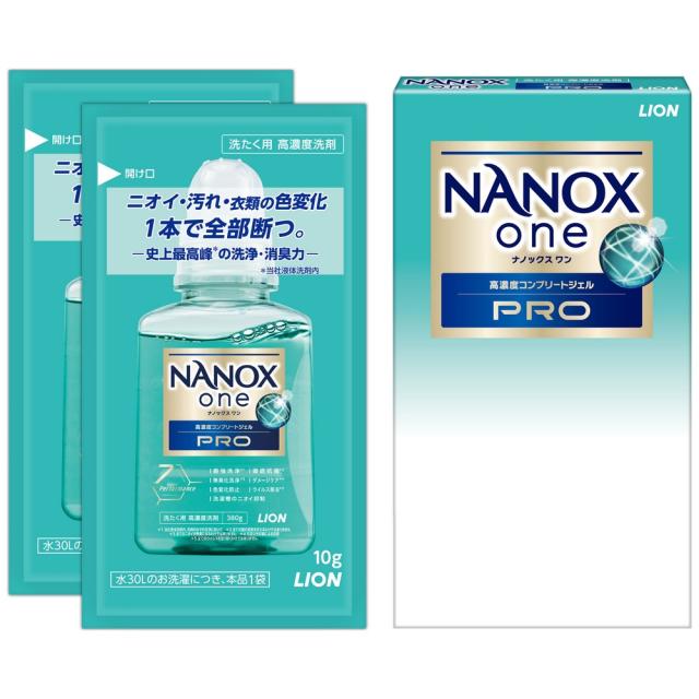 【法人様限定】【全国送料無料(離島を除く)】NANOX one(ナノックスワン)　PRO(プロ)　10g×2袋　箱入　100個×3梱(300個)【メーカー直送・代引き不可・時間指定不可・離島不可】