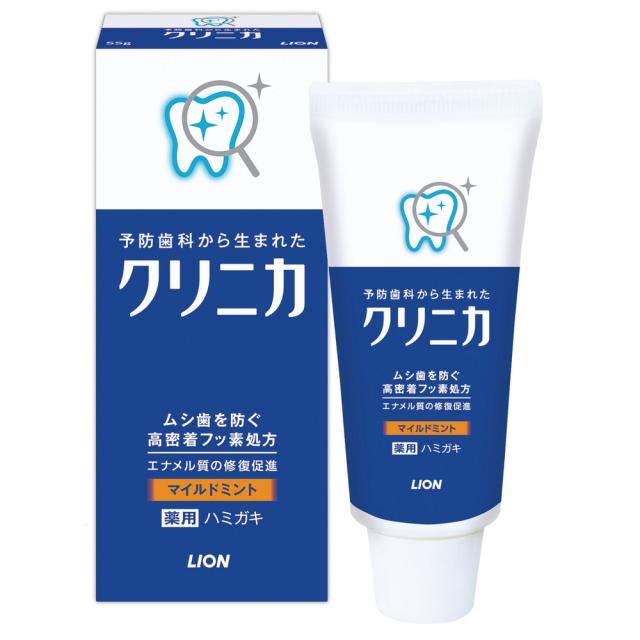 【全国送料無料(離島を除く)】クリニカハミガキ　マイルドミント　55g　140個×3梱(420個)【メーカー直送・代引き不可・時間指定不可・離島不可】