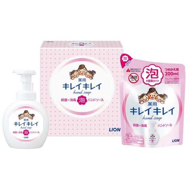 【全国送料無料(離島を除く)】キレイキレイ泡ハンドソープセット　LBB-8P　10個×3梱(30個)【メーカー直送・代引き不可・時間指定不可・離島不可】