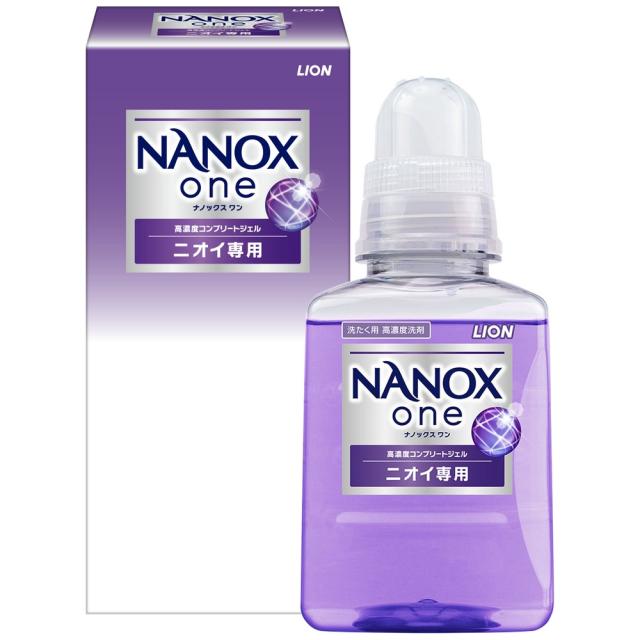 【法人様限定】【全国送料無料(離島を除く)】NANOX one(ナノックスワン)　ニオイ専用　380g　箱入　15個×3梱(45個)【メーカー直送・代引き不可・時間指定不可・離島不可】