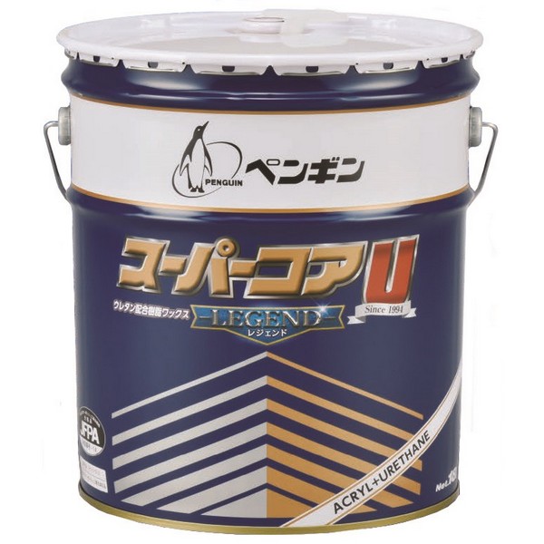 ペンギン　樹脂ワックス　スーパーコアU　レジェンド　18L 12,080円