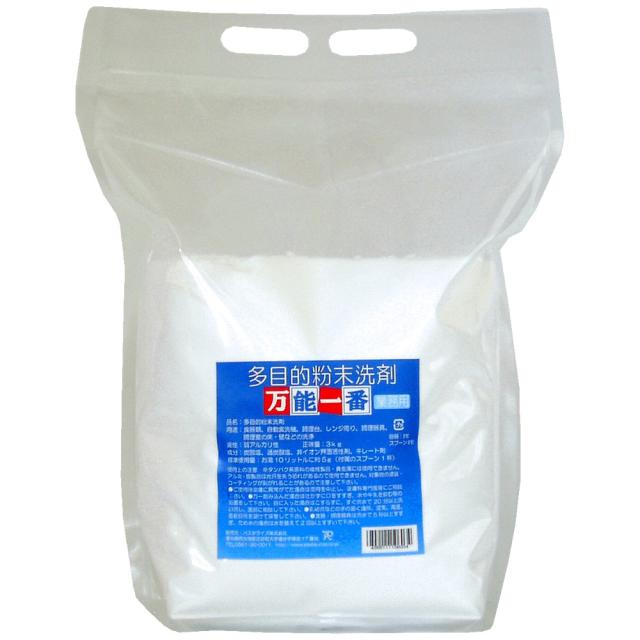 多目的粉末洗剤　万能一番　3kg×6袋入【メーカー直送・代引き不可・時間指定不可・沖縄、北海道、離島不可】