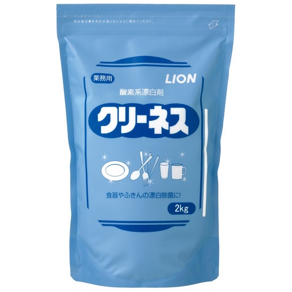 ライオン　クリーネス　２ｋｇ×６入【取り寄せ商品・即納不可・代引き不可・返品不可】