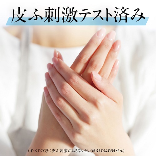 サラヤ　中性洗剤　ヤシノミ洗剤　10kg×2箱　八角B.I.B.【取り寄せ商品・即納不可】_2