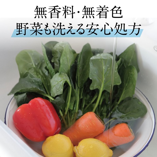 サラヤ　中性洗剤　ヤシノミ洗剤　10kg×2箱　八角B.I.B.【取り寄せ商品・即納不可】_3