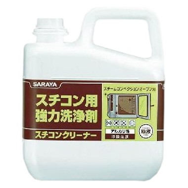 サラヤ　スチコンクリーナー　5kg×3本入【取り寄せ商品・即納不可】