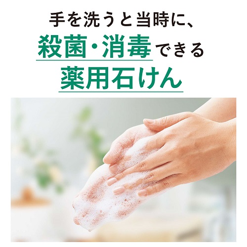サラヤ　手洗い用石けん液　シャボネット石鹸液ユ・ム　香料無添加(7〜10倍希釈)　18kg　八角B.I.B.　23854【取り寄せ商品・即納不可・代引き不可・返品不可】_1