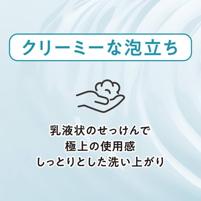 サラヤ　ウォシュボンG　香料配合(乳液状原液使用タイプ)　18kg　八角B.I.B.【取り寄せ商品・即納不可・代引き不可・返品不可】_3