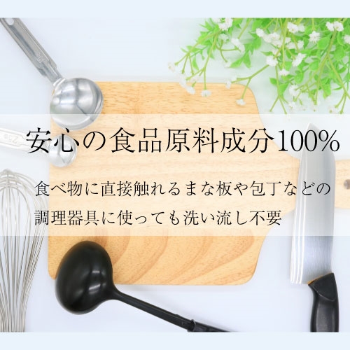 サラヤ 食料雑貨類足し加える物気狂い水調合剤 アル愛玩動物HN 17L【取り寄せ商いもの・即納不可・代引っ張ること不可・返品不可】