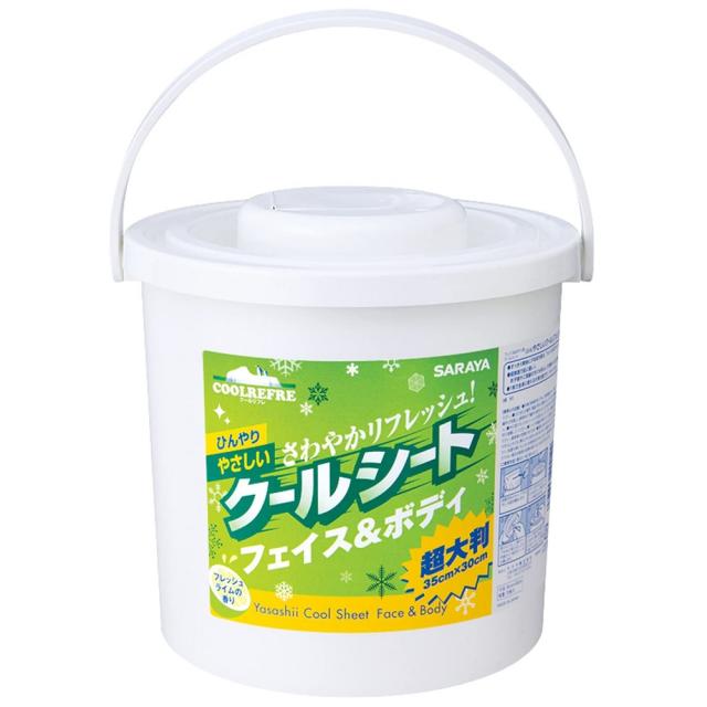 サラヤ　クールリフレ　やさしいクールシート　フェイス＆ボディ　本体容器入　70枚×4個入【取り寄せ商品・即納不可】