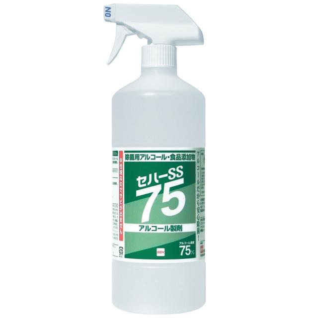 セハーSS75　除菌用アルコール　1000mlトリガー付×12本【取り寄せ商品・即納不可】