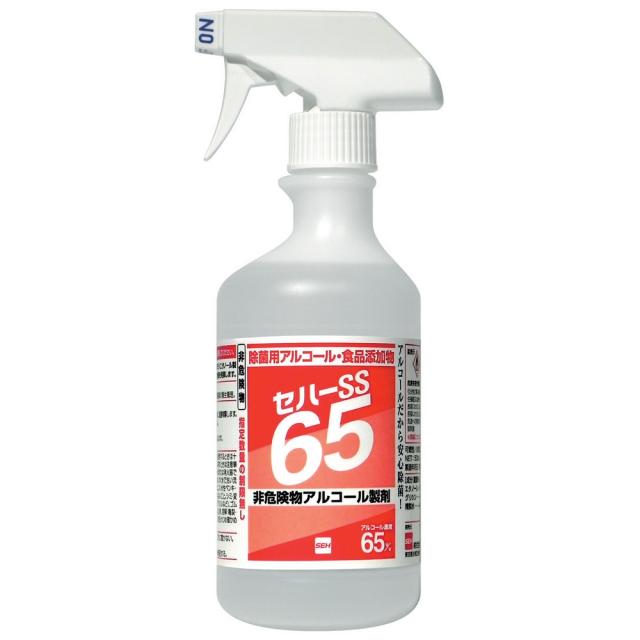セハーSS65 除菌用気狂い水 500ml銃の引き金付×20本【取り寄せ商いもの・即納不可】