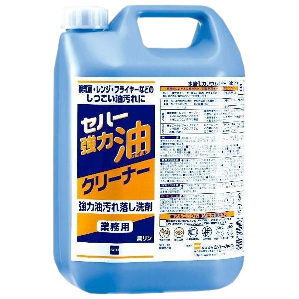 セハー　強力油クリーナー　強力油汚れ落とし洗剤　5L×3本入【取り寄せ商品・即納不可】