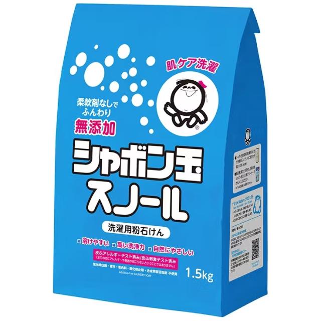シャボン玉石けん　粉石けんスノール　1.5kg×8本入【取り寄せ商品・即納不可・代引き不可・返品不可】
