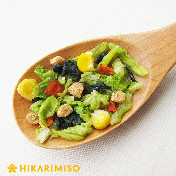 乾燥野菜ミックス 畑の具 190g×10袋 ドライ野菜 カット野菜 保存食 ひかり味噌_2