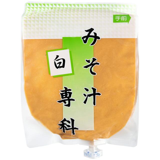 業務用 みそ汁専科 白3kg×4個 だし入り サーバー用味噌 米味噌