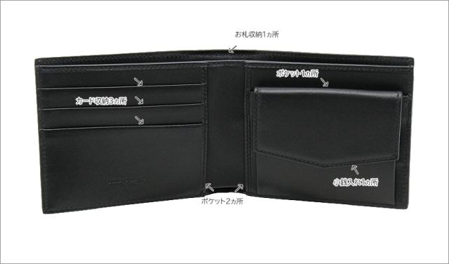 【2026年春夏新作】 ドルチェ＆ガッバーナ DOLCE&GABBANA プランジェ カーフスキン ウォレット BP3102AN41989690 ドルガバ 二つ折り コンパクトウォレット 小銭入れ付財布 ブラック+ホワイト メンズ 【新品 新作 未使用 正規品】_5
