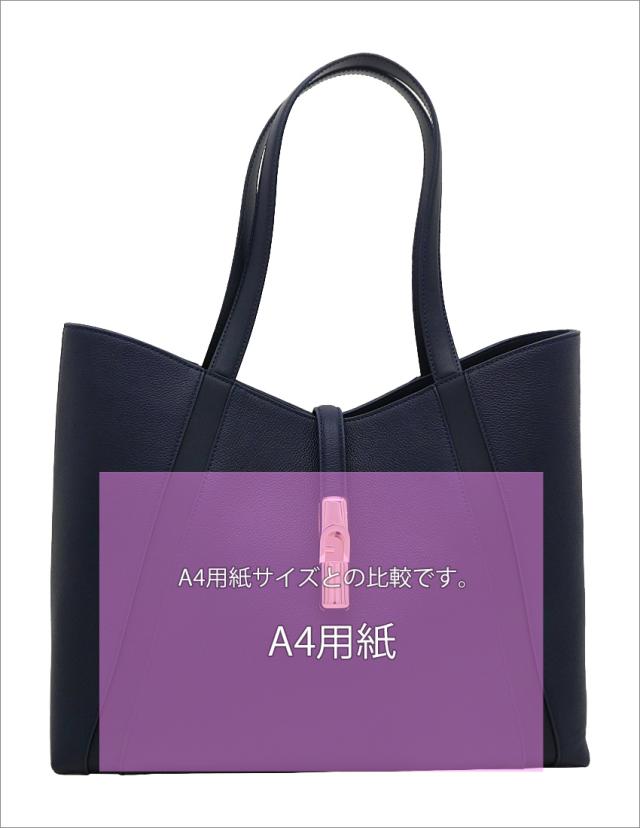 2025年秋冬 新作】 フルラ Furla Goccia トートバッグ L BLU REALE