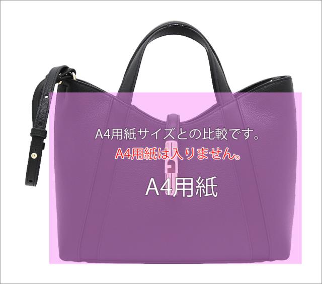 【2025年秋冬 新作】 フルラ Furla Goccia トートバッグ S NERO ブラック WB01789_BX3353_1007_O6000 ゴッチャ コンパクト ハンドバッグ 2WAYクロスボディバッグ レディース 【新品 新作 未使用 正規品】_7