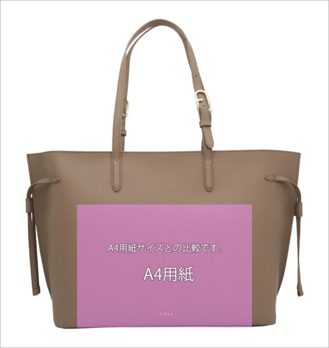【2026年秋冬 新作】 フルラ Furla Ava トートバッグ L TOFFEE+NERO int. キャラメル WB02059_BX4329_1007_4619S アヴァ A4対応 ショルダーバッグ ショッピングバッグ レディース 【新品 新作 未使用 正規品】_8