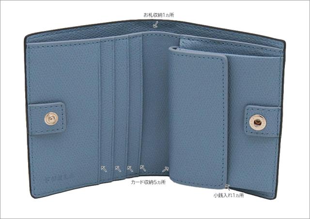 【2026年春夏 新作】 フルラ Furla Camelia コンパクト財布 S MUDEC YELLOW+CELESTIAL int. イエロー+ブルー WP00304_ARE000_1007_4502S カメリア バイフォールド コンパクトウォレット S 二つ折り財布 レディース 【新品 新作 未使用 正規品】_4