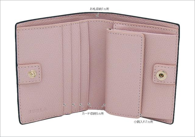 【2026年春夏 新作】 フルラ Furla Camelia コンパクト財布 S INDIGO+COROLLA int. ブルー+ピンク WP00304_ARE000_1007_4503S カメリア バイフォールド コンパクトウォレット S 二つ折り財布 レディース 【新品 新作 未使用 正規品】_4