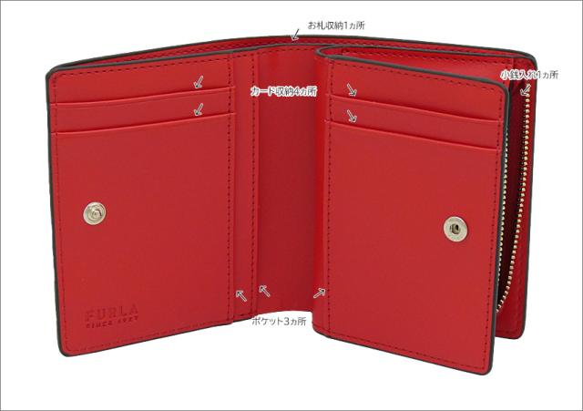 【2026年春夏 新作】 フルラ Furla Camelia コンパクト財布 S TONI M1 RED レッド WP00307_BX4291_9001_4524S カメリア 二つ折りスモール財布 レディース 【新品 新作 未使用 正規品】_4