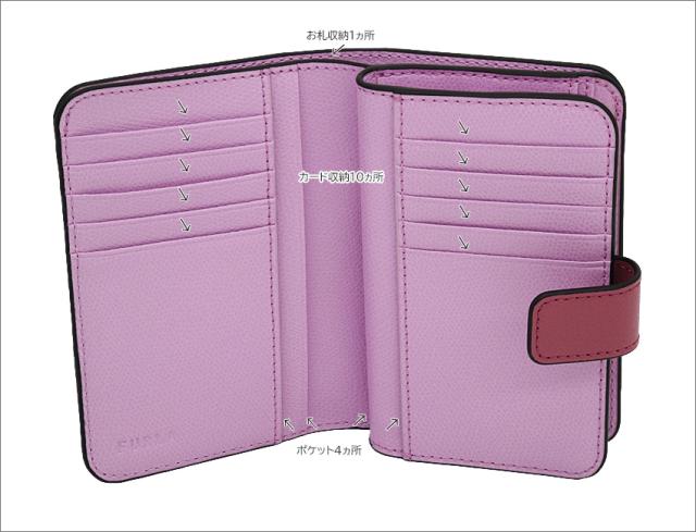 【2025年秋冬 新作】 フルラ Furla Camelia コンパクト財布 M BLUSH PINK+SAKURA int ピンク WP00314_ARE000_1007_4302S カメリア 二つ折り コンパクトウォレット レディース 【新品 新作 未使用 正規品】_4