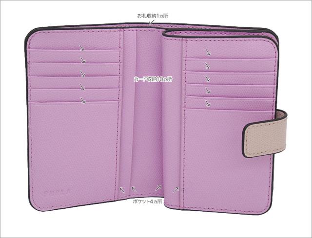 【2025年秋冬 新作】 フルラ Furla Camelia コンパクト財布 M COROLLA+SAKURA int ピンク WP00314_ARE000_1007_4304S カメリア 二つ折り コンパクトウォレット レディース 【新品 新作 未使用 正規品】_4