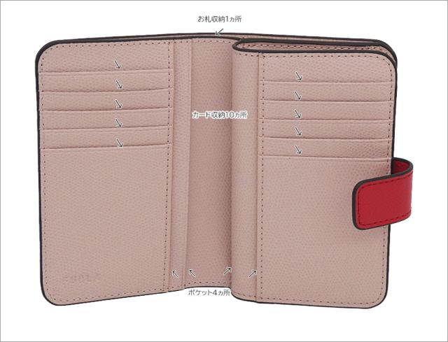 【2025年秋冬 新作】 フルラ Furla Camelia コンパクト財布 M RUBY+COROLLA int. レッド+ピンク WP00314_ARE000_1007_4305S カメリア 二つ折り コンパクトウォレット レディース 【新品 新作 未使用 正規品】_4
