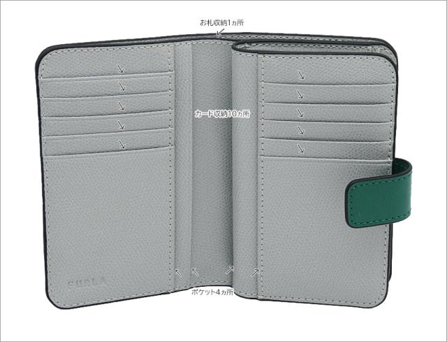 【2025年秋冬 新作】 フルラ Furla Camelia コンパクト財布 M JADE+COLOR CRISTALLO d int グリーン+ライトブルーグレー WP00314_ARE000_1007_4349S カメリア 二つ折り コンパクトウォレット レディース 【新品 新作 未使用 正規品】_4