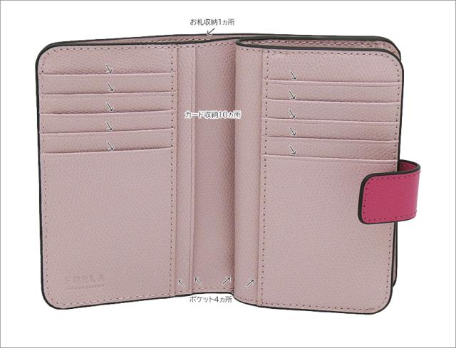 【2026年春夏 新作】 フルラ Furla Camelia コンパクト財布 M VELVET PINK+COROLLA int. ピンク WP00314_ARE000_1007_4504S カメリア 二つ折り コンパクトウォレット レディース 【新品 新作 未使用 正規品】_4