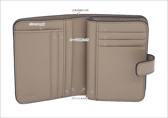 2025年秋冬 新作】 フルラ Furla Camelia コンパクト財布 S GREIGE