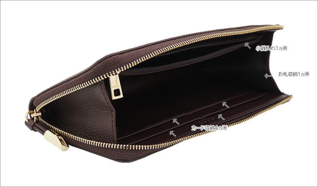 【2025年秋冬 新作】 フルラ Furla Goccia ジップアラウンド L ESPRESSO ダークブラウン WP00471_BX3036_1007_4284S ゴッチャ L字ファスナー 長財布 レディース 【新品 新作 未使用 正規品】_5