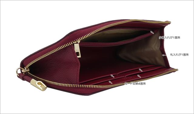 【2025年秋冬 新作】 フルラ Furla Goccia ジップアラウンド L CILIEGIA d ダークレッド WP00471_BX3036_1007_CGQ00 ゴチャ L字ファスナー 長財布 レディース 【新品 新作 未使用 正規品】_5